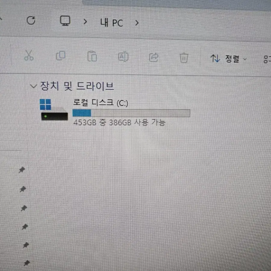 일체형pc 엘지 판매합니다