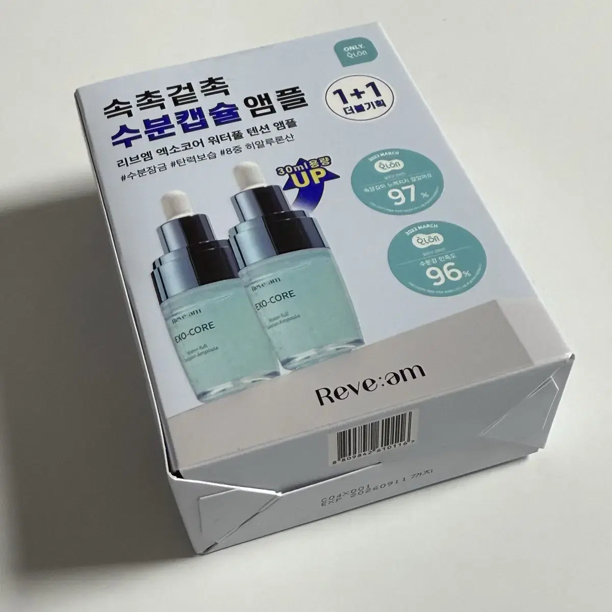 60ml)리브엠 엑소코어 워터풀 텐션 앰플 30ml+30ml