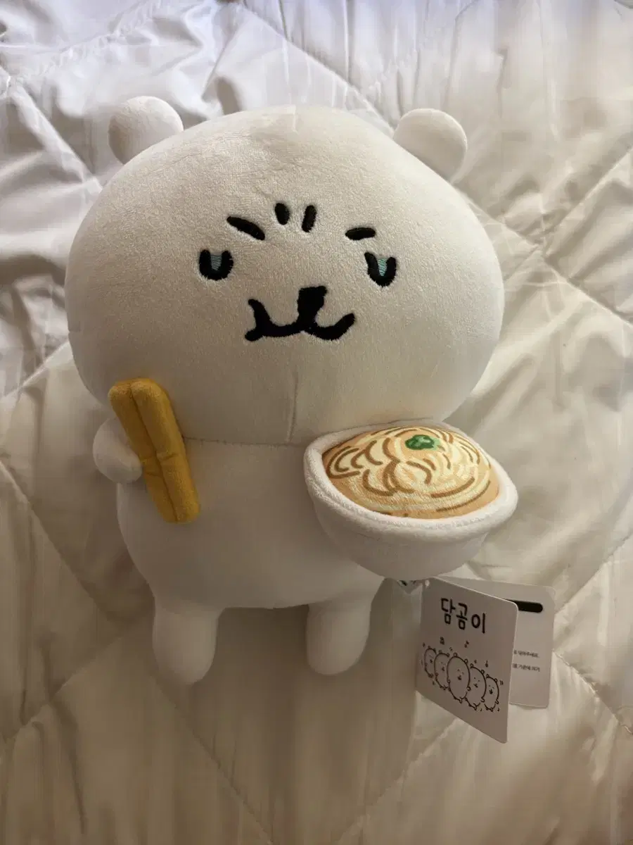 라면 농담곰 인형 팝니다!! (택O)