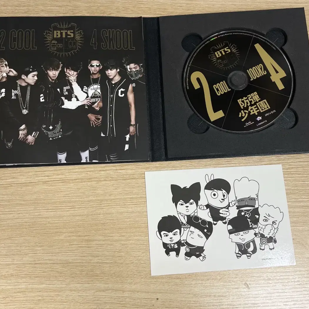 방탄소년단 데뷔앨범 2 COOL 4 SKOOL