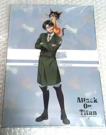 진격의 거인 RE :SHAZAM 클리어 파일 3종 세트