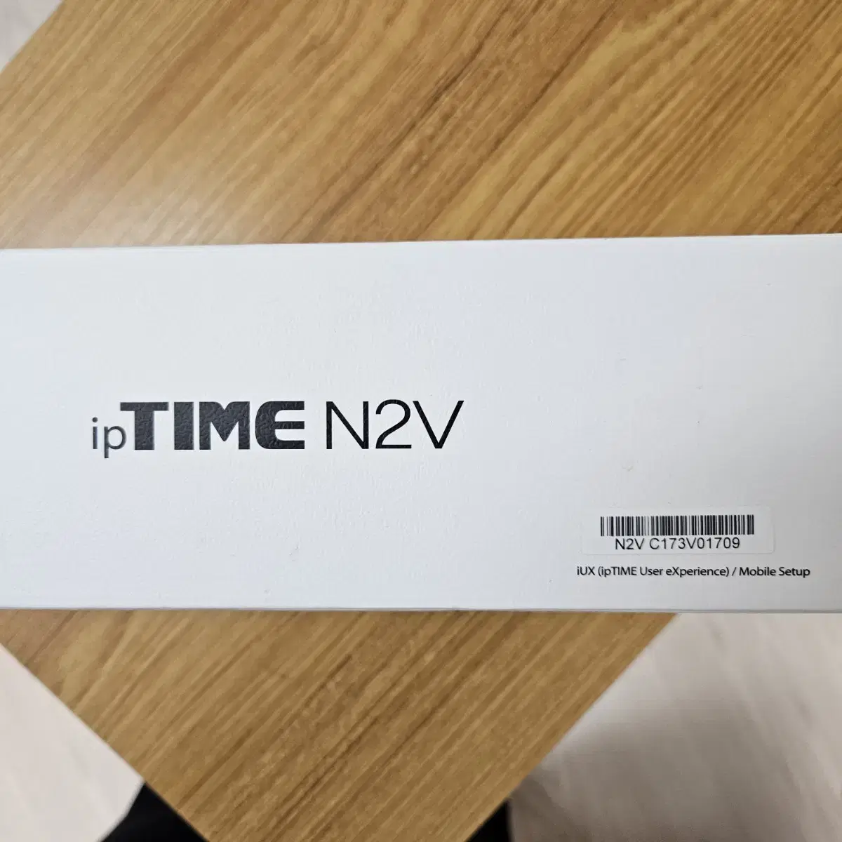 ipTIME N2V 와이파이 공유기