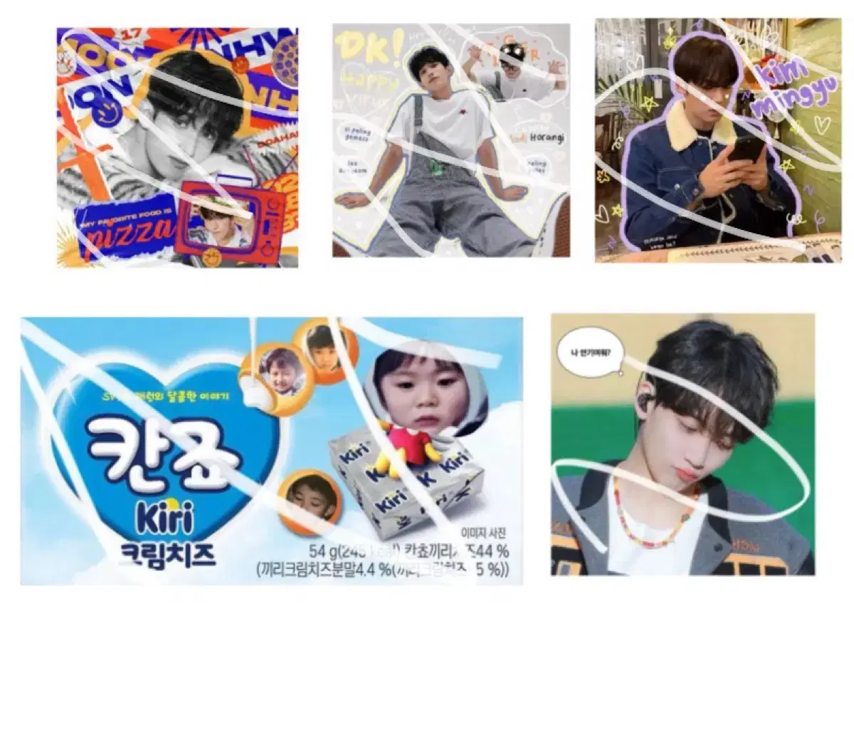 세븐틴 비공굿 랜박 랜덤 앨범 포카(고정2배)