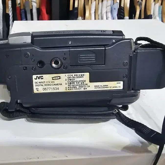 JVC. 캠코더. dvl520kr