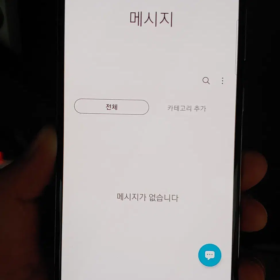 갤럭시와이드4 A205 32G 골드 인천 중고폰매장