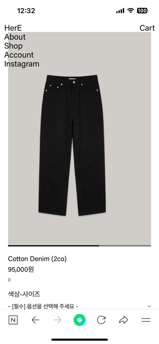 The Here Cotton Denim Pants
