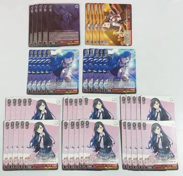 프로세카 시로이시 안코 바이스 50개입