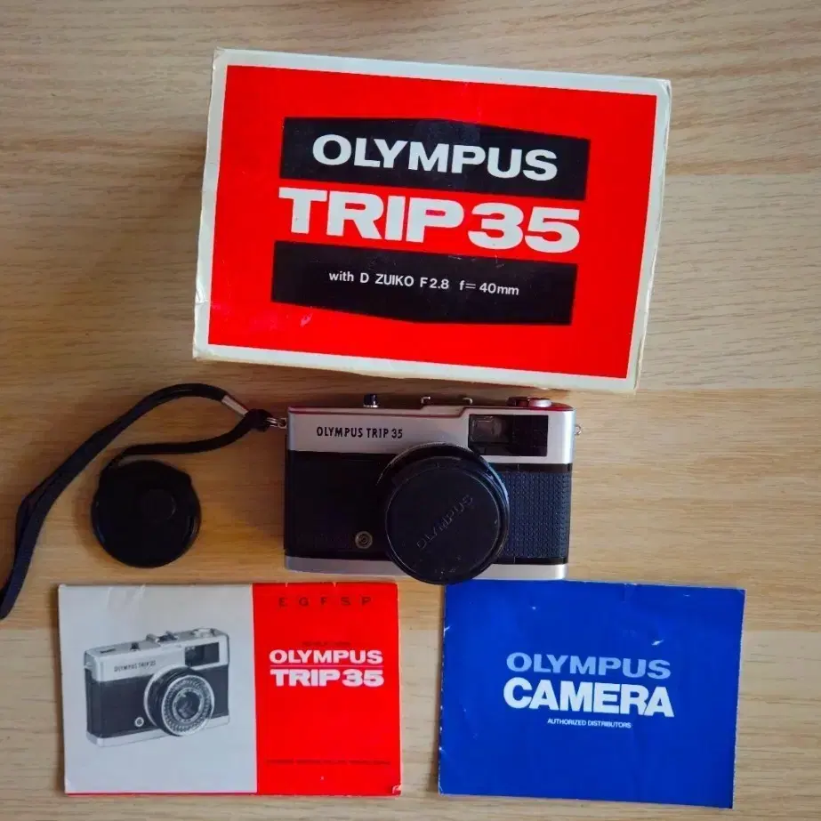 Olympus trip 35