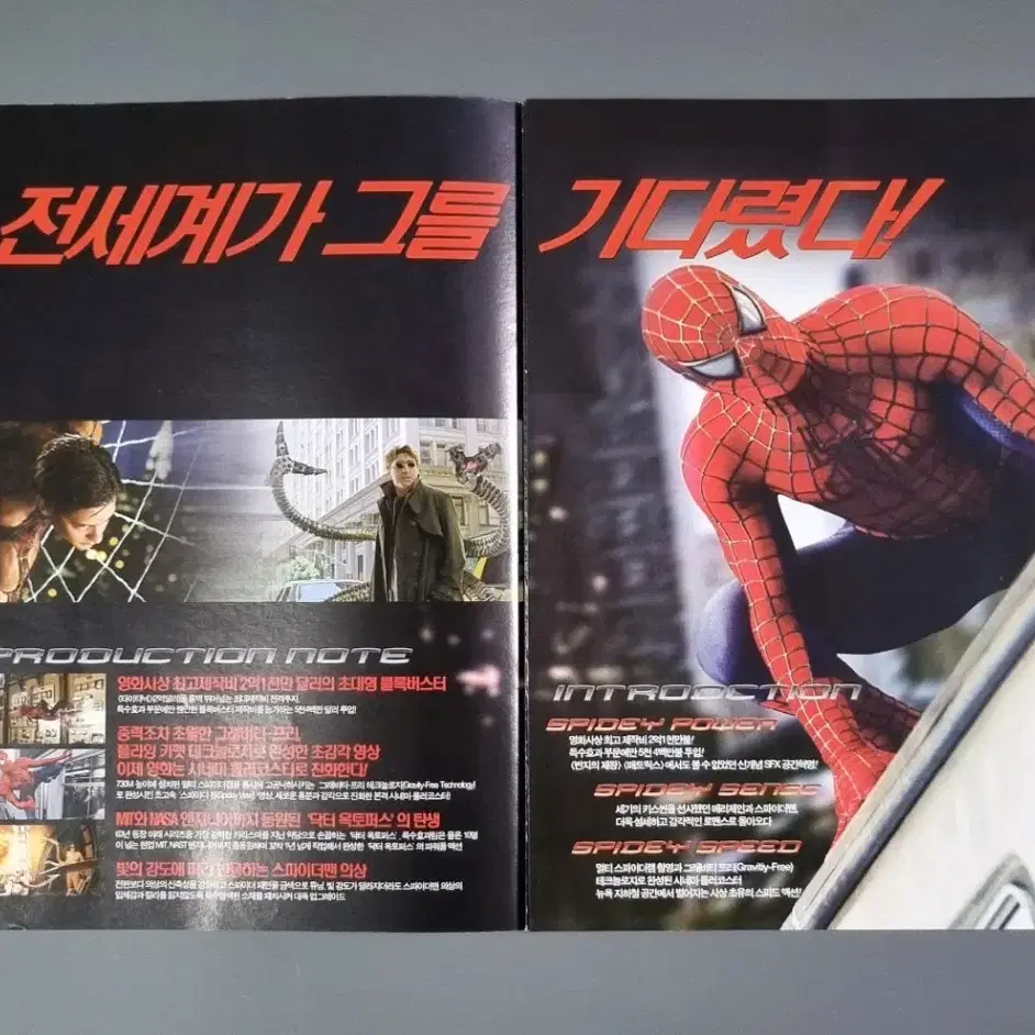 페이지 200 | Animation Magazine, image size:942x942