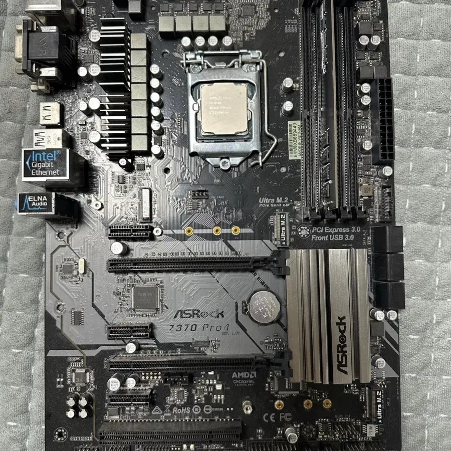 i5 8500 + z370 + ram 4+ 써모렙 쿨러 팝니다.