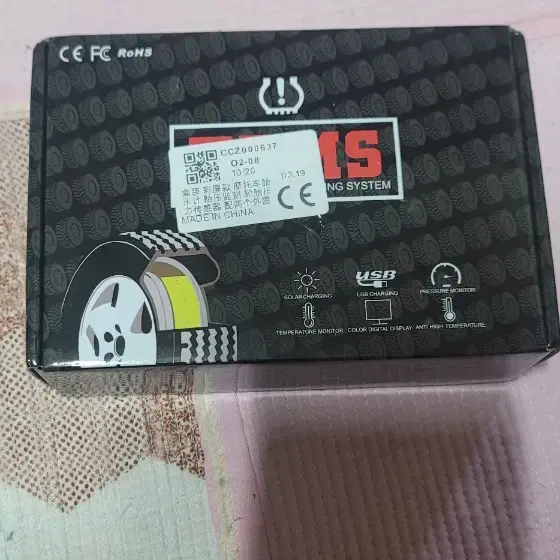 오토바이 tpms 새제품 팝니다