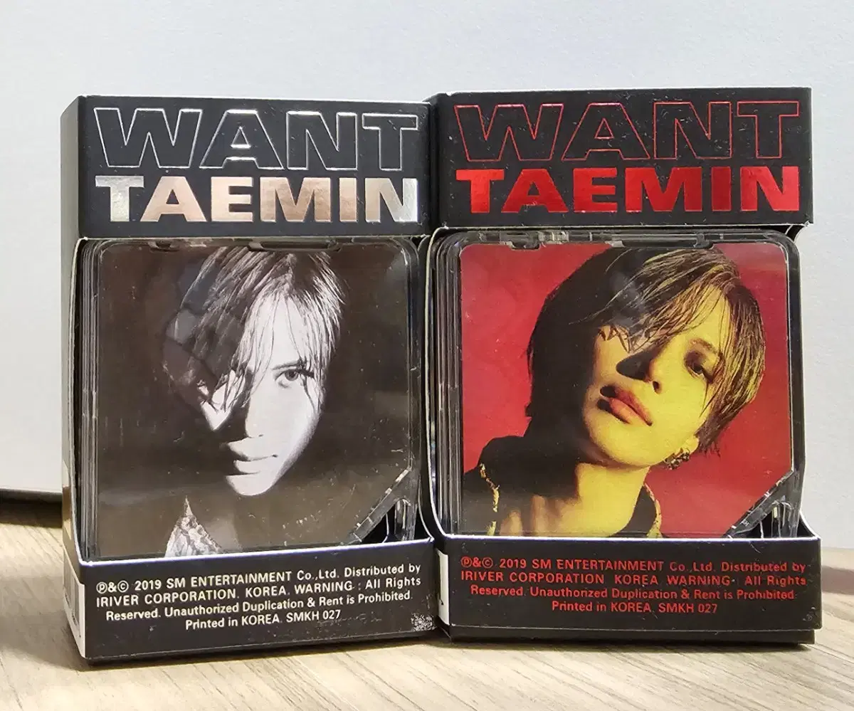 샤이니 태민 앨범 양도