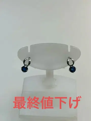 K14WG-사파이어 귀걸이 - 0.3g - 중고품