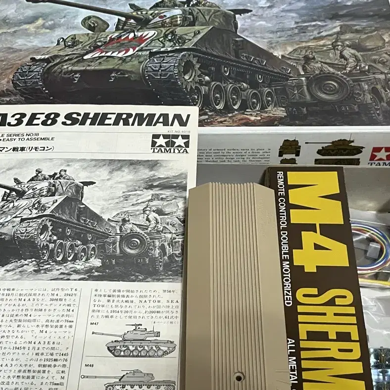 타미야 절판  1/35 리모트콘트롤 M4A3E8  셔먼