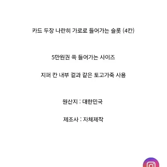 봉긋 페블슬롯지갑