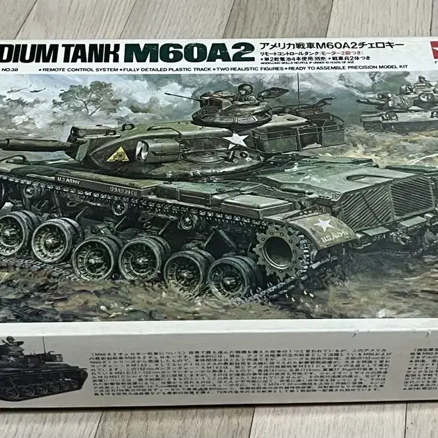 타미야 절판 1/35 리모트콘트롤 M60A2 체로키