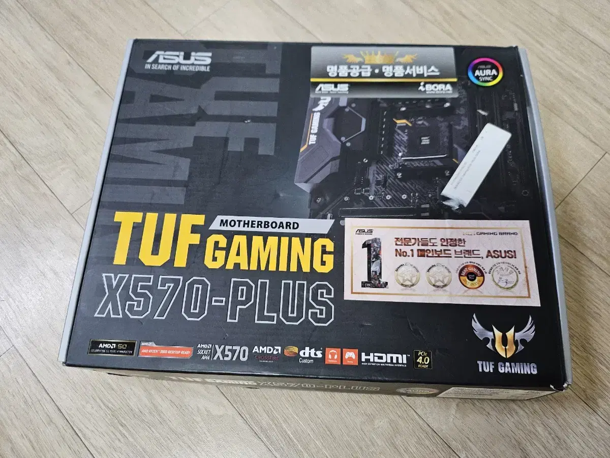 asus x570 tuf plus