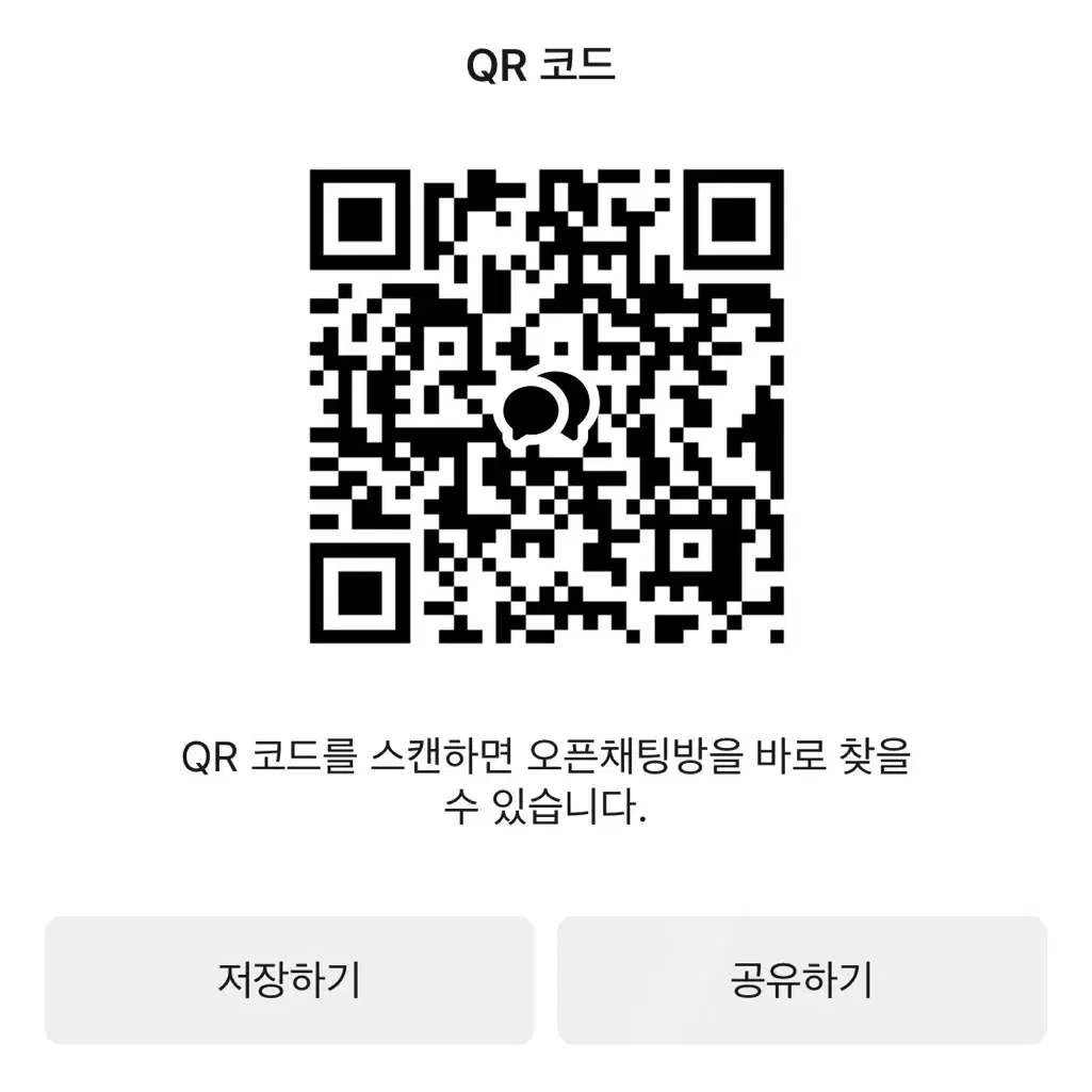 애프터블로우 퍼퓸 원필 포카