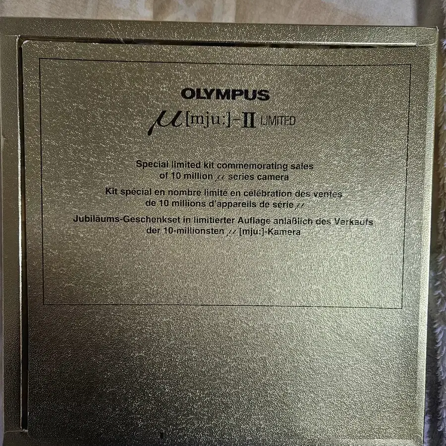 olympus MJU II limited edition