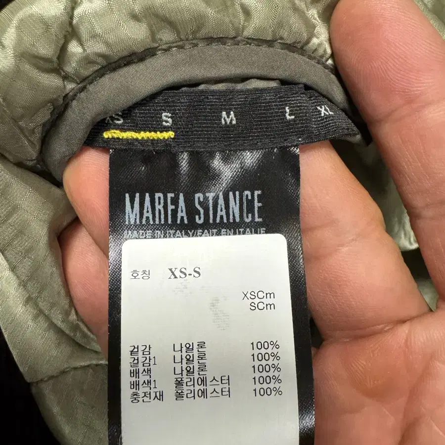 MARFA STANCE 마르파 스탠스 퀼팅 리버시블 베스트