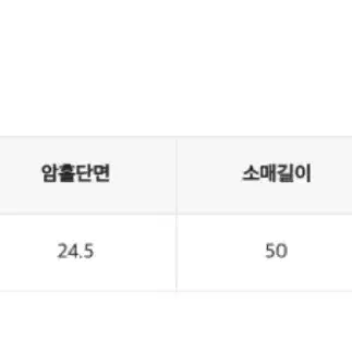 벨벳 리본 니트 가디건 에이블리