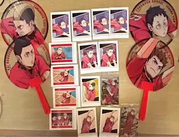 하이큐 사운드 부품 묶음 판매