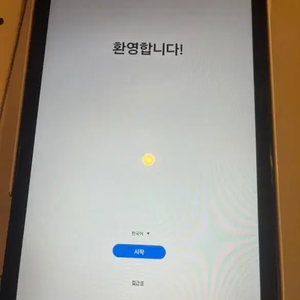 갤럭시탭 A9+팝니다