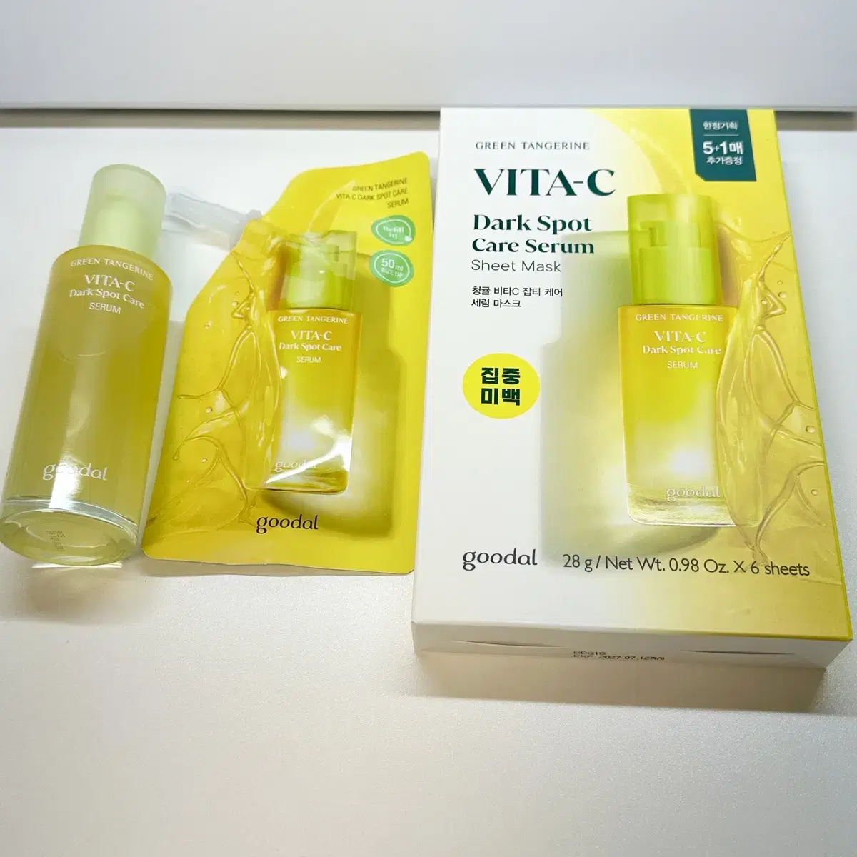 GuDAL Cheonggul Vita C Serum for Blemish Care Large-capacity Mask Pack