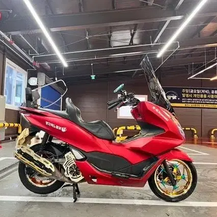 pcx125 21년식