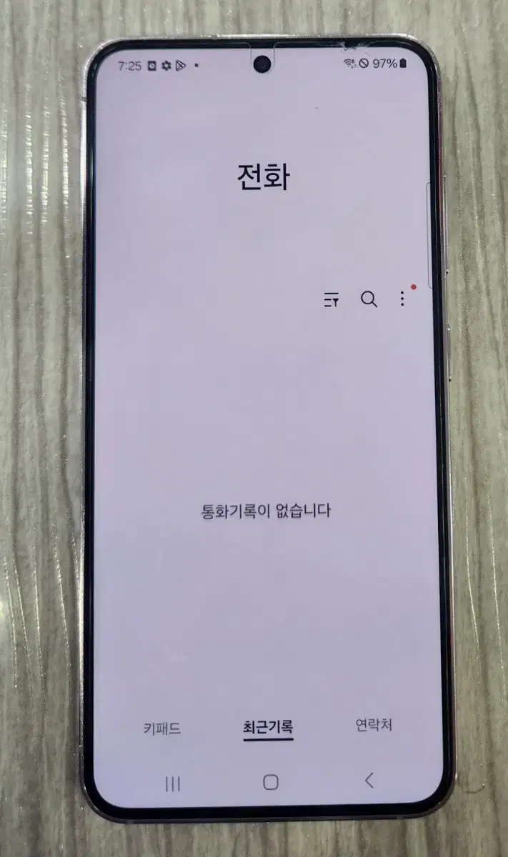 갤럭시S23 라벤더 256GB 팝니바