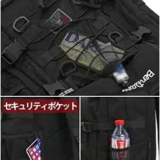 벤데이비스 STREET DAYPACK 31L BDW-8304 백팩 미착용