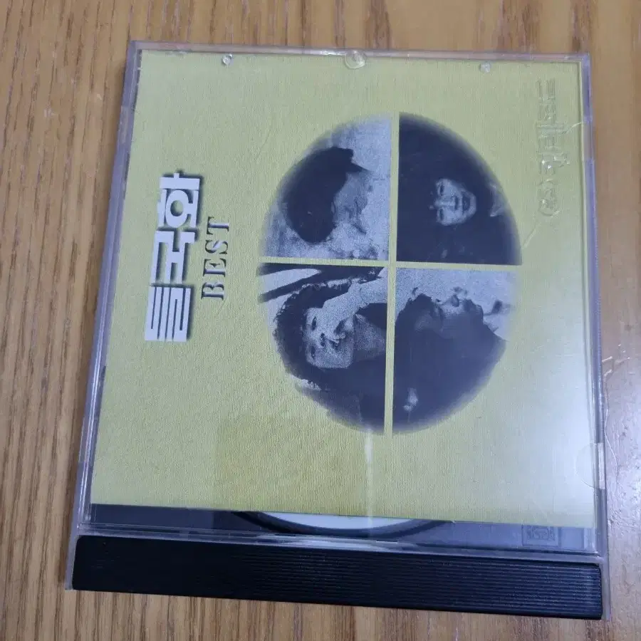 들국화 베스트 CD