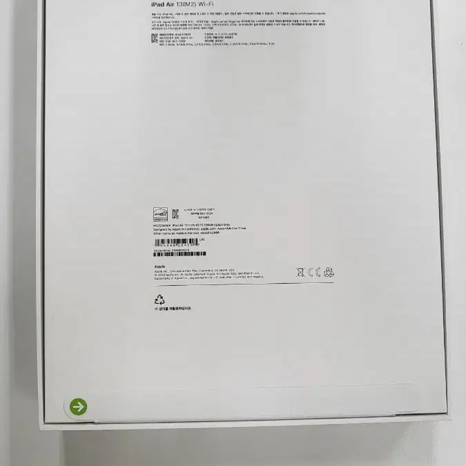 ipad_air_13 (M2) wi-fi 256기가_스페이스그레이