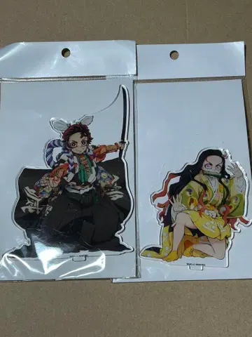 가부키 교토 미나미자 귀멸의 칼날 가마몬 형제 세트