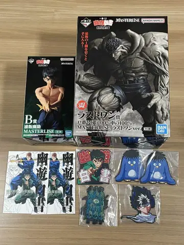 유유백서 제일복권 라스트원 B상 세트