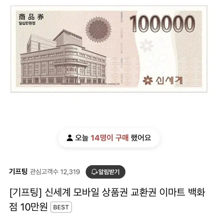 두장 185,000