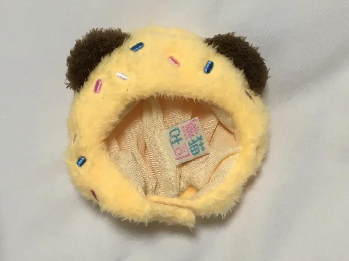 10cm 인형 모자 고로케 모자