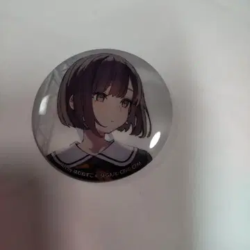 프로세카 캔뱃지 시노노메 에나