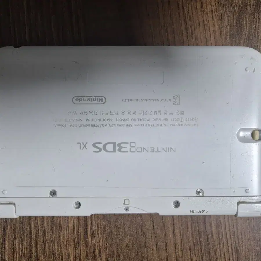 닌텐도 3ds xl (내장게임 많음)