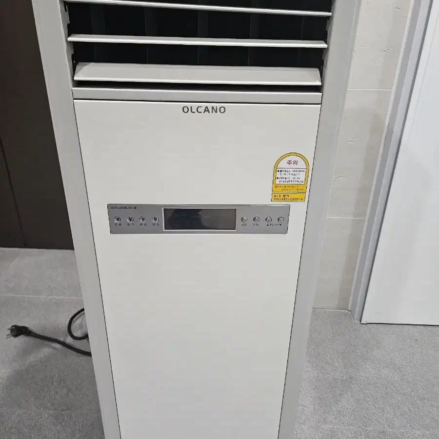 볼케이노전기온풍기히터난로 캠핑난로 대형전기난로3.7kw