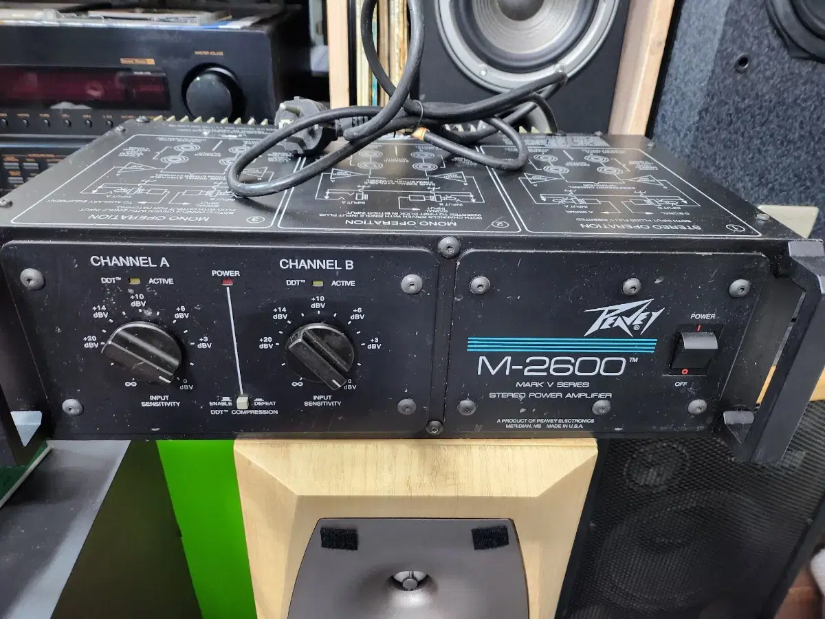 pa.피베이. 파워앰프 M-2600.