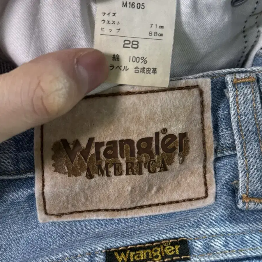 렝글러 1 Wrangler 연청 데님 빈티지 팬츠 바지 일자 스키니 슬림