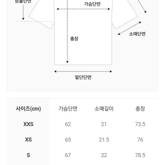 정품 새제품 피어오브갓 에센셜 크루넥 반팔티