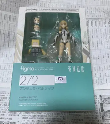 [혜택 포함] figma 안젤라 - 발자크 낙원추방