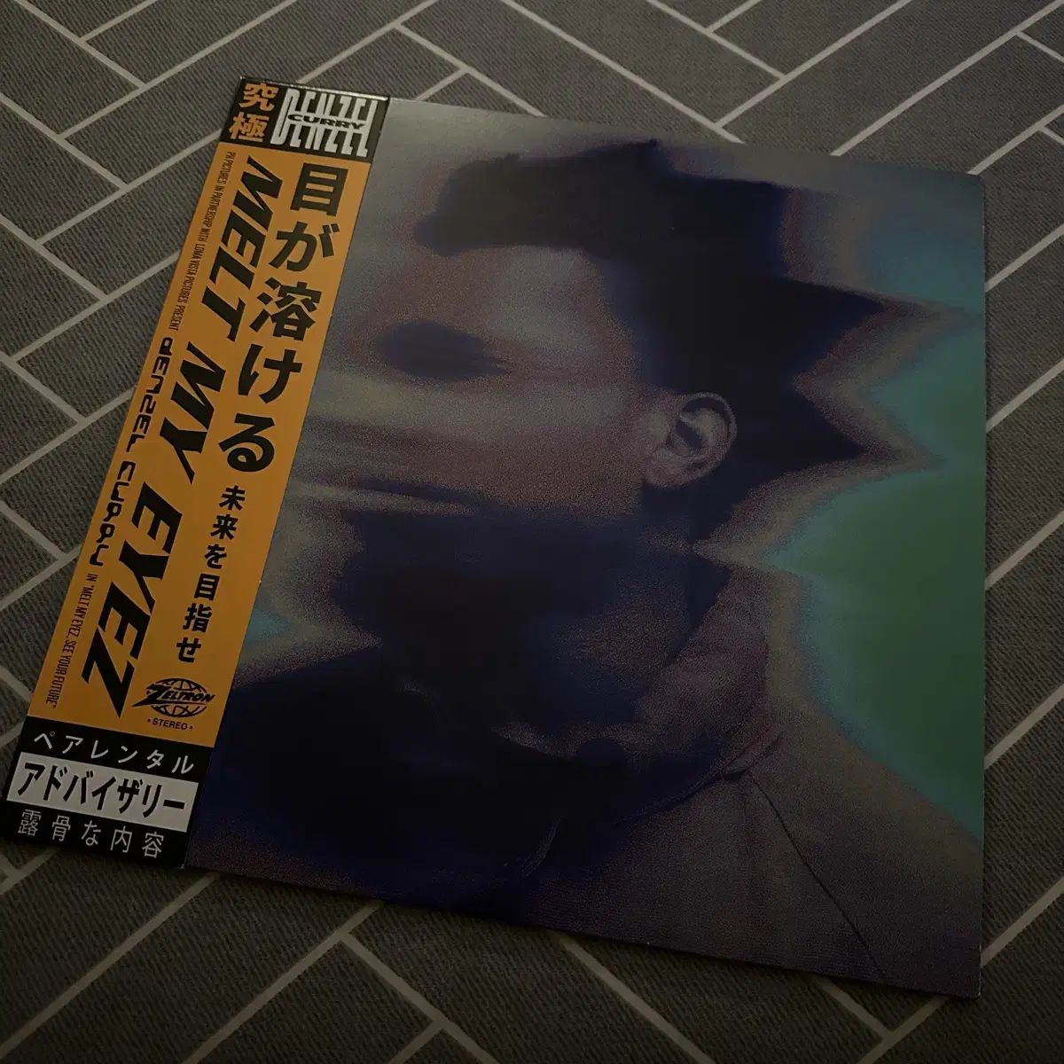 Denzel Curry Melt My Eyez LP