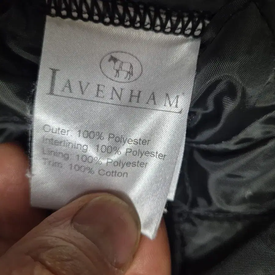 라벤햄(LAVENHAM)퀼팅베스트