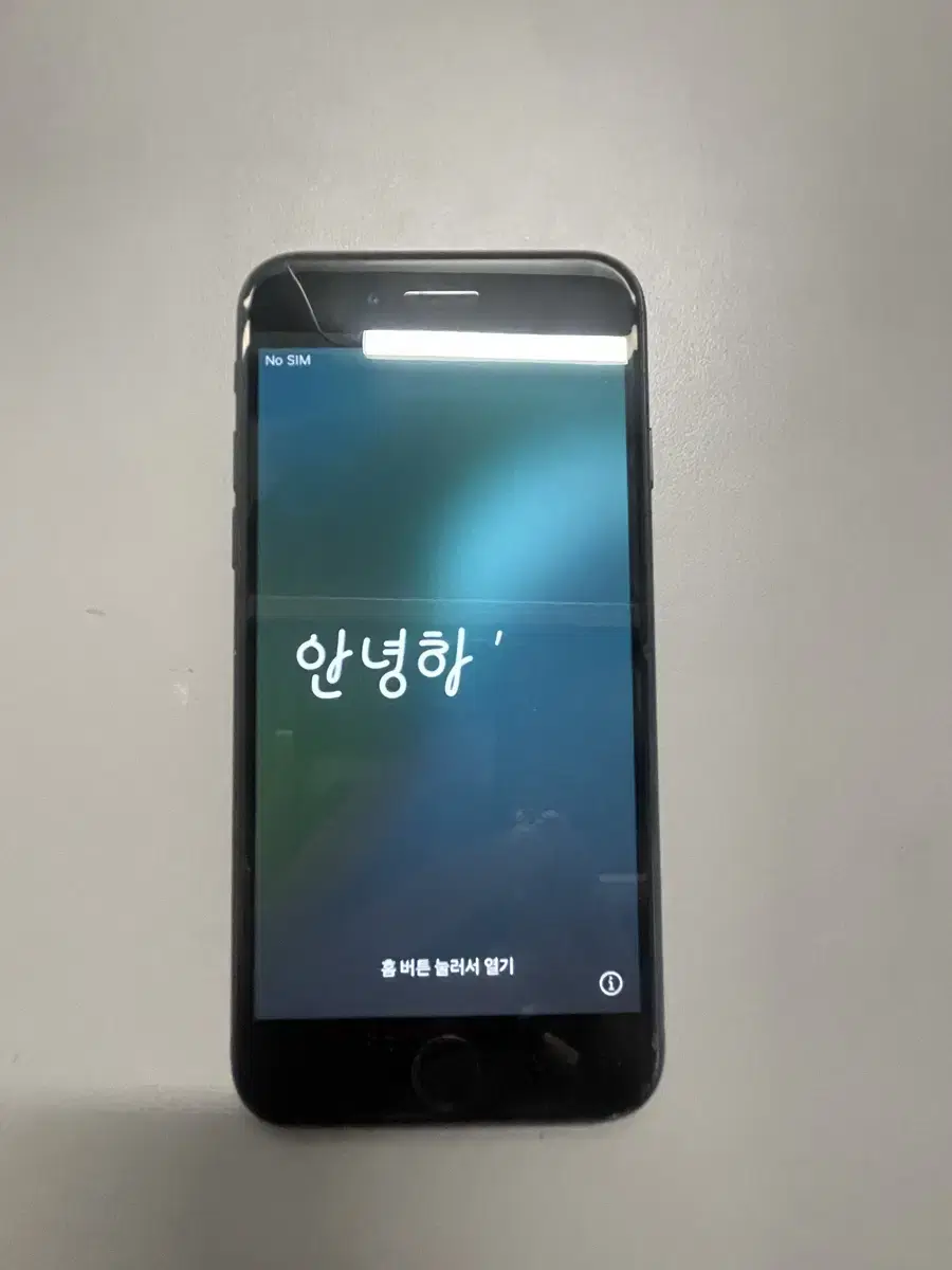 아이폰 se2 128 GB