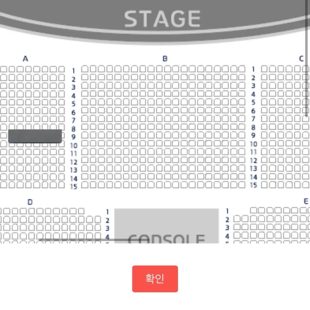 몬스타엑스 주헌 팬미팅 팬이벤트 양도 1회차