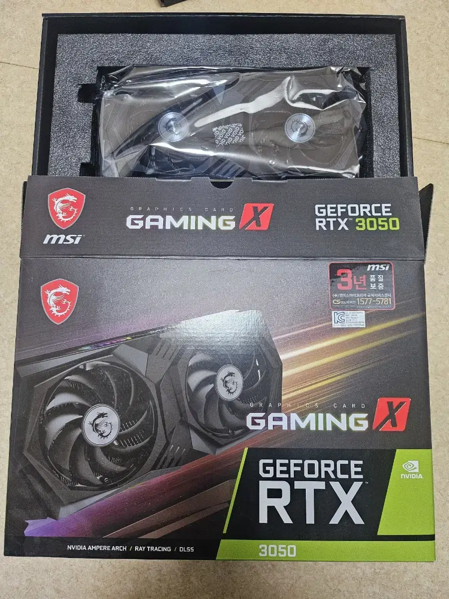 RTX 3050 MSI 팝니다.