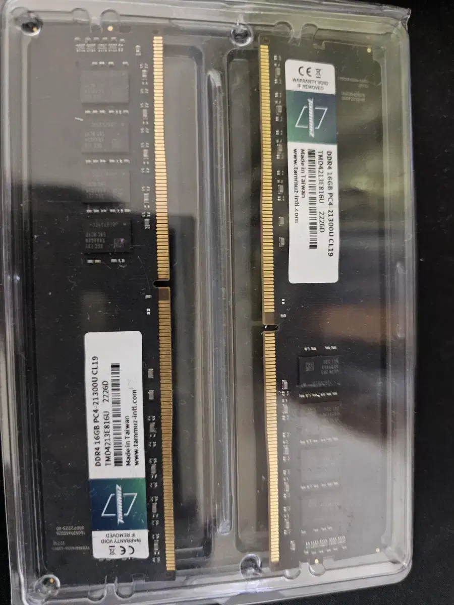 ddr4 16기가 두개 총32기가 일괄6.5에 판매합니다.